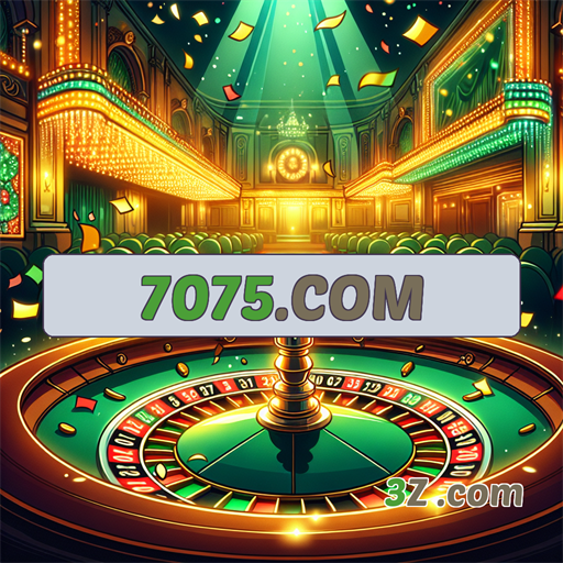 7075.com