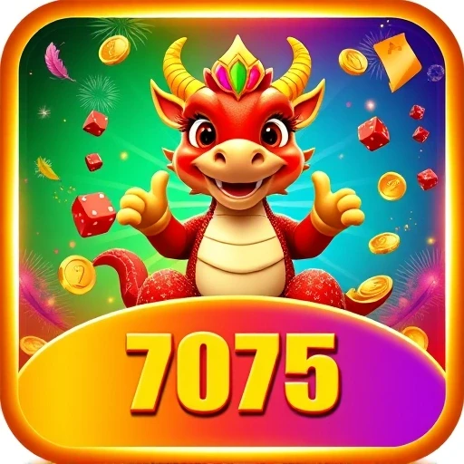 7075.com